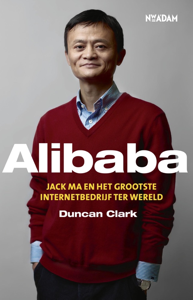 Alibaba — Duncan Clark
